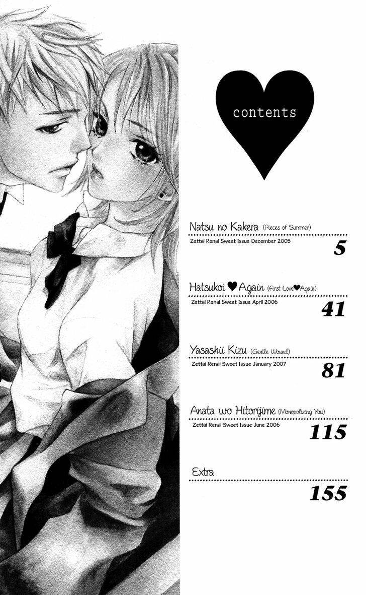 natsu no kakera (senkawa natsumi) chapter 1 3