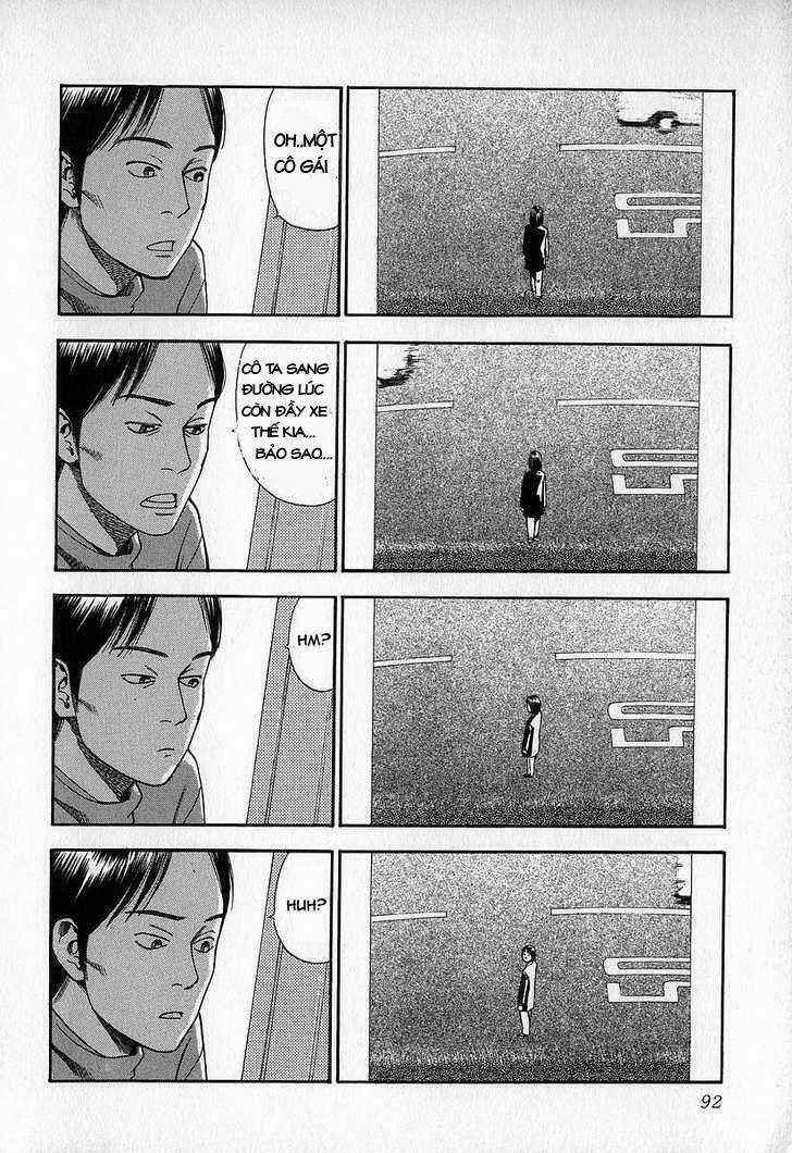 fuan no tane chapter 10 6