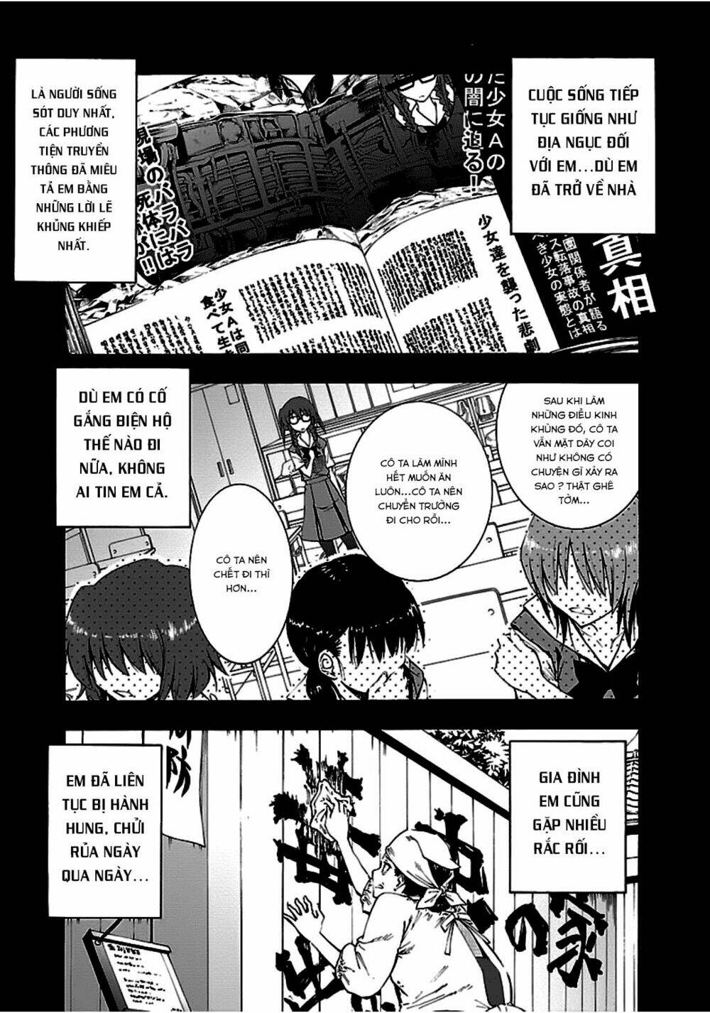 grisaia no kajitsu -le fruit de la grisaia- chapter 9 6