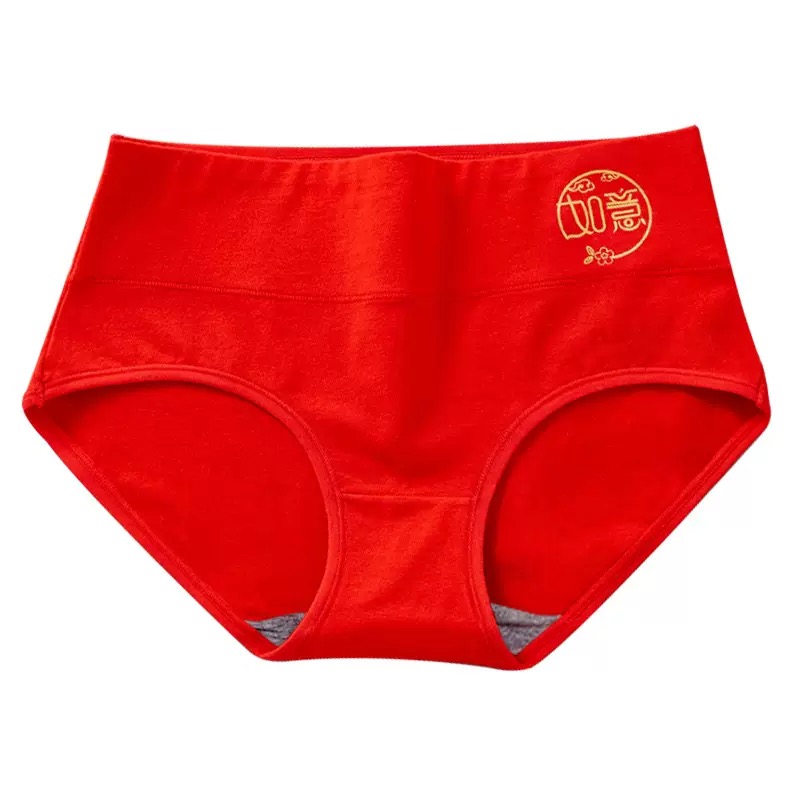 QUẦN LÓT ĐỎ PHONG CÁCH NHƯ Ý CÁT TƯỜNG PHÁT TÀI MAY MẮN THUẬN BUỒM XUÔI GIÓ TỪ 40-70KG DÀNH CHO NỮ