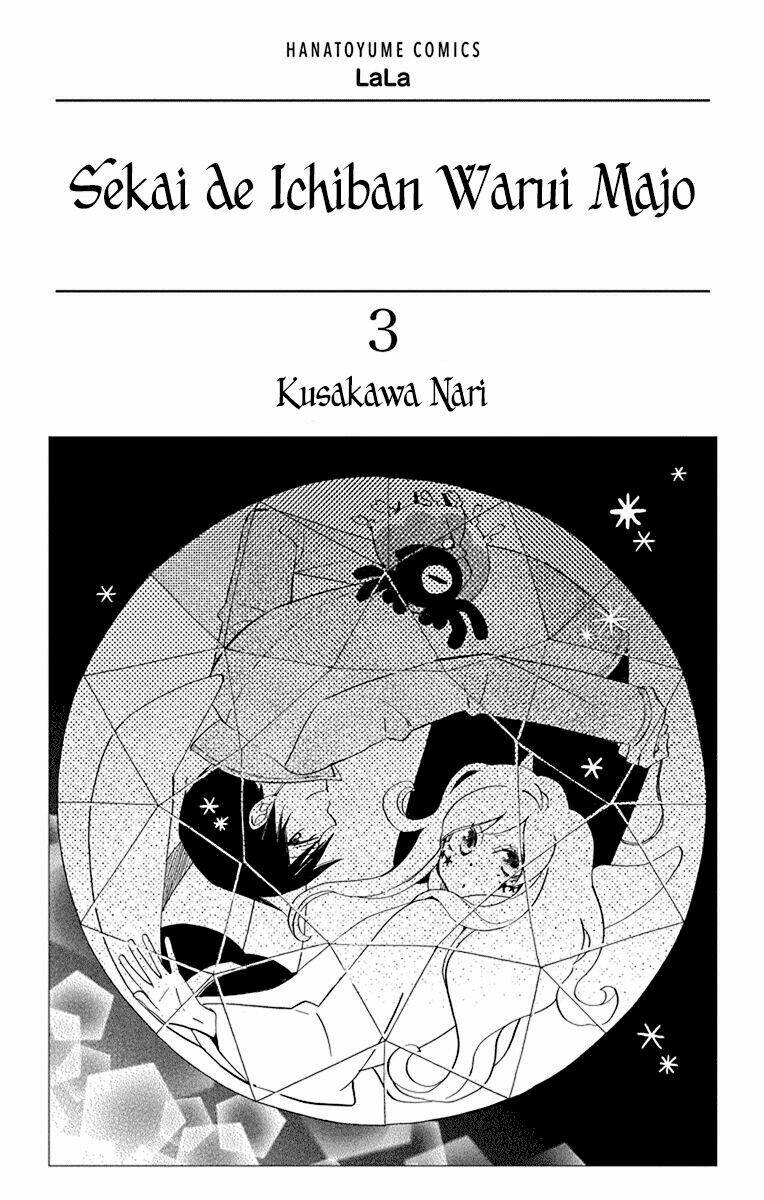 sekai de ichiban warui majo chapter 9 3