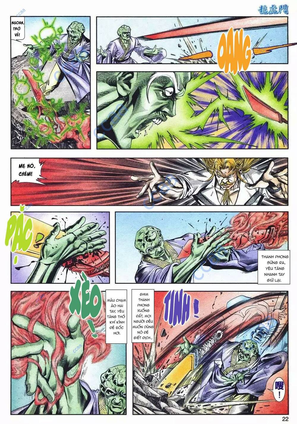 cựu tác long hổ môn chapter 1081 22