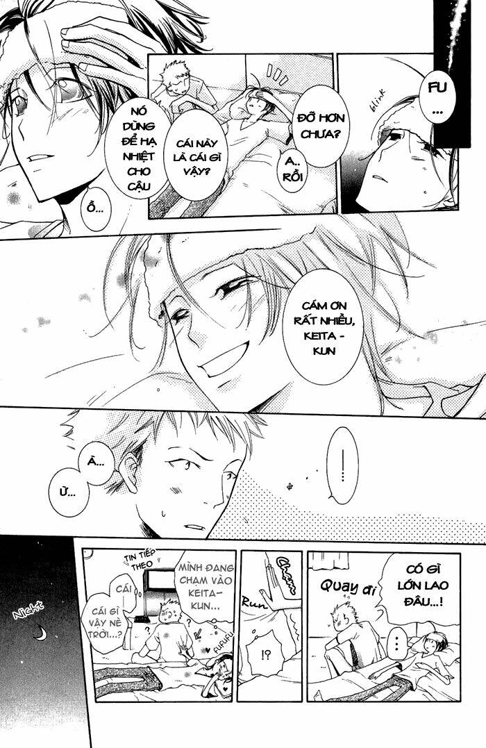 junketsu ningyo series chapter 1 10