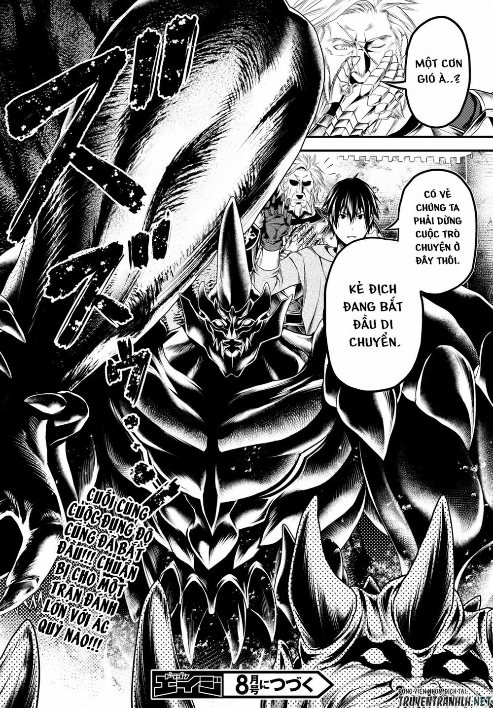 tôi là dân làng, thì đã sao? chapter 27 33