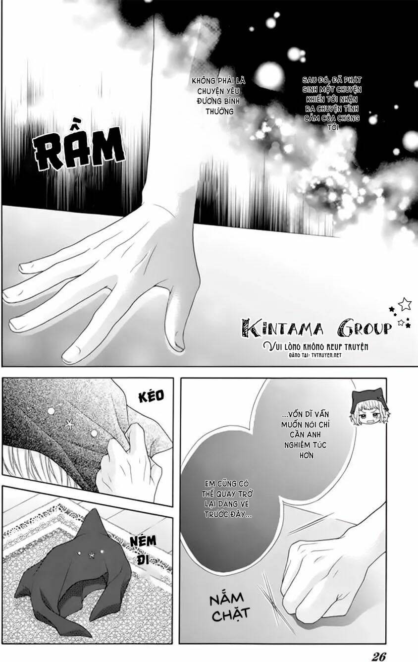 ani ni aisaresugite komattemasu chapter 17 26