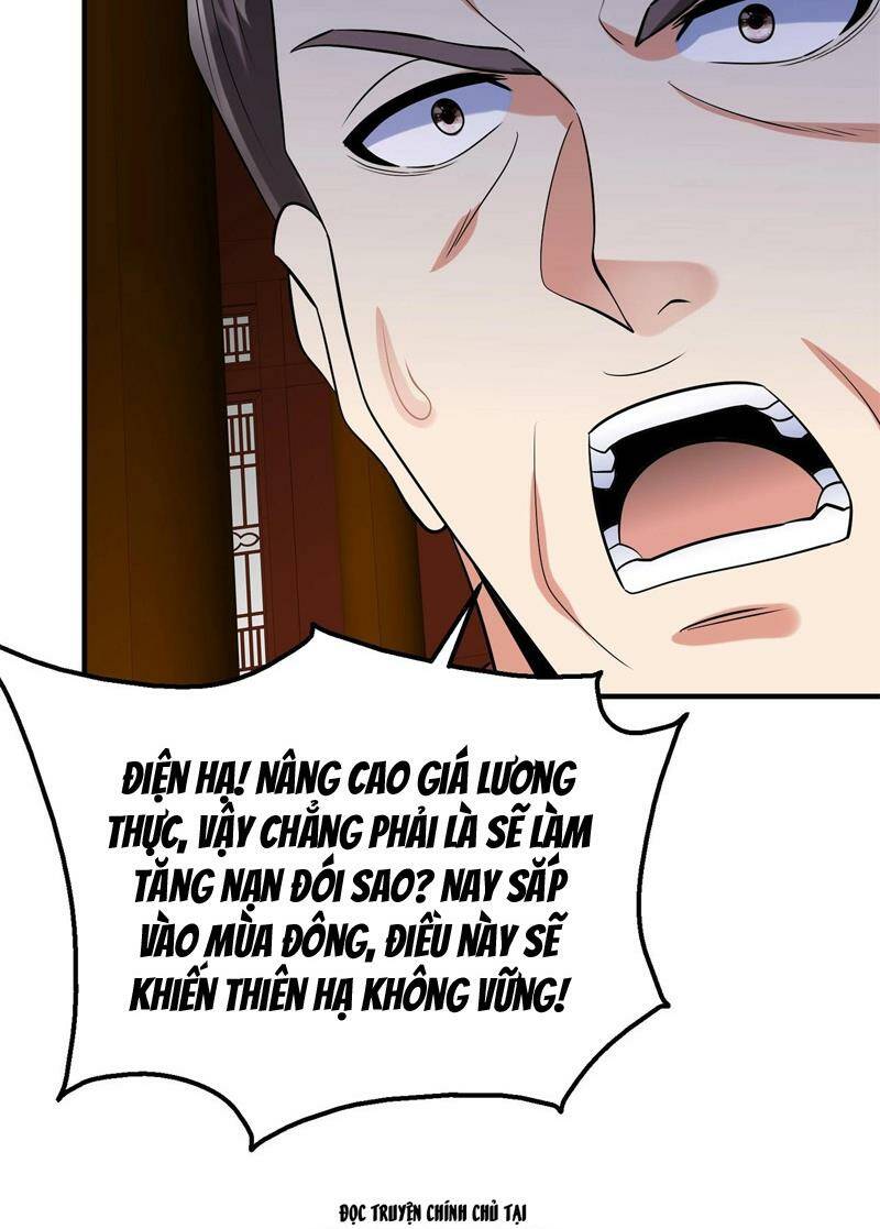 đại tần, ta là con tần thủy hoàng, giết địch thành thần chapter 112 48