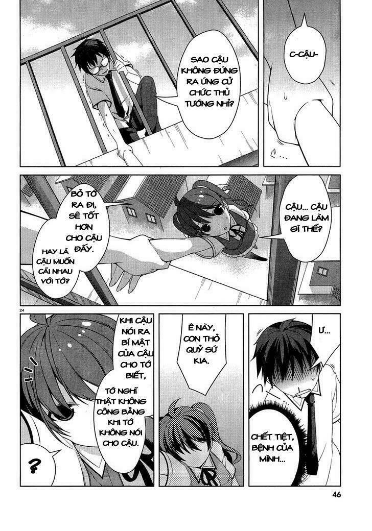 mayo chiki! chapter 12 25