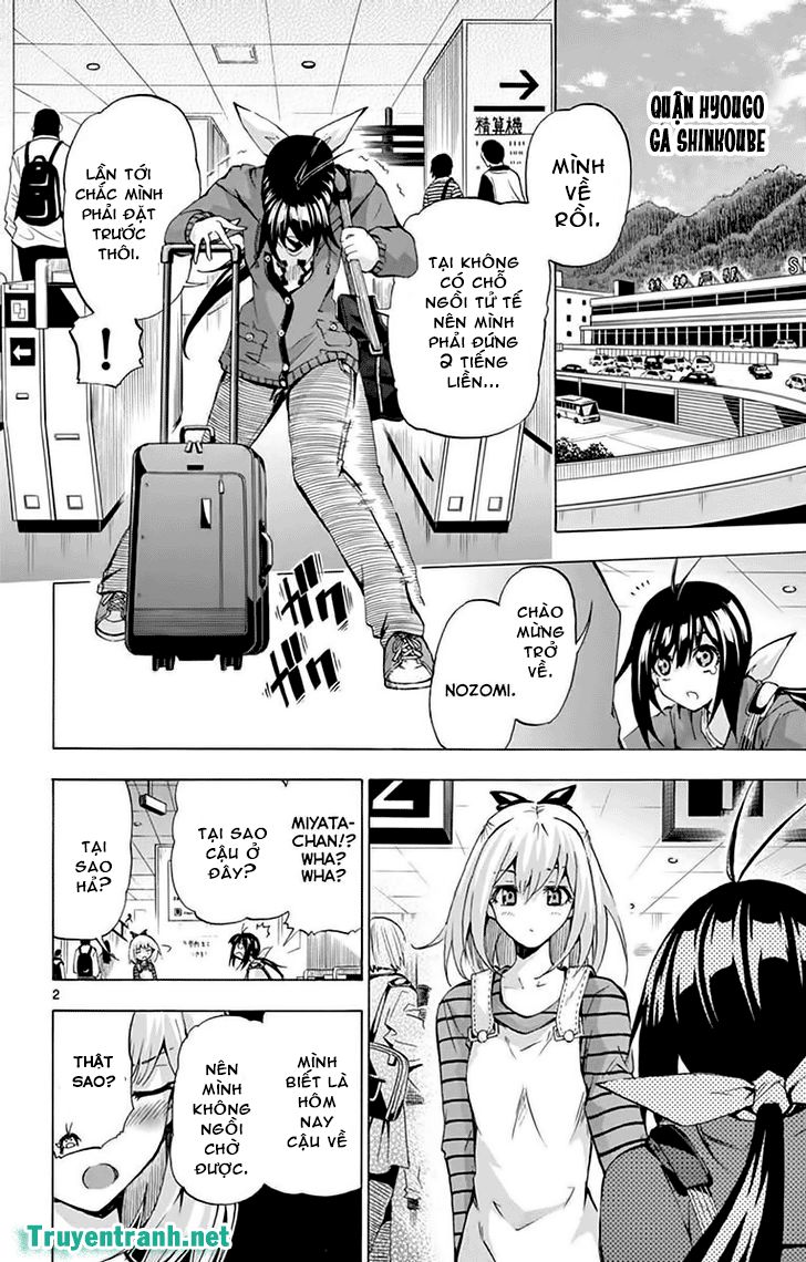 keijo!!!!!!!! (yml) chapter 200 3