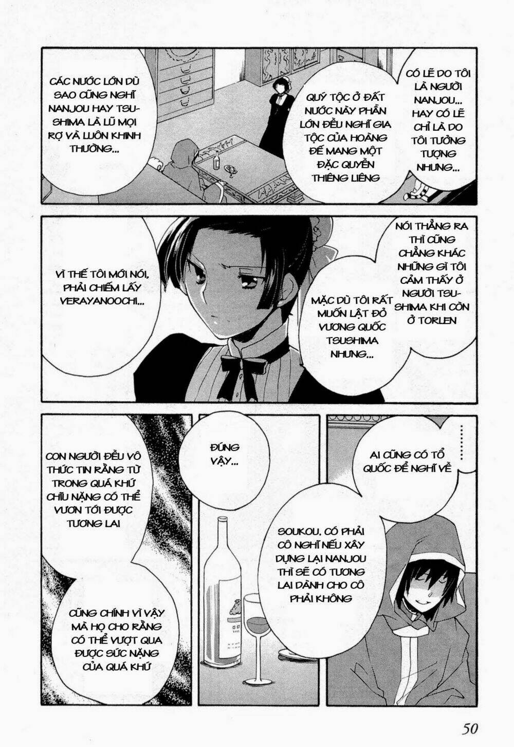 soukai kessen chapter 49 20