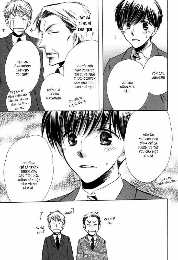 goshujinsama ni kiwotsukete chapter 3 32