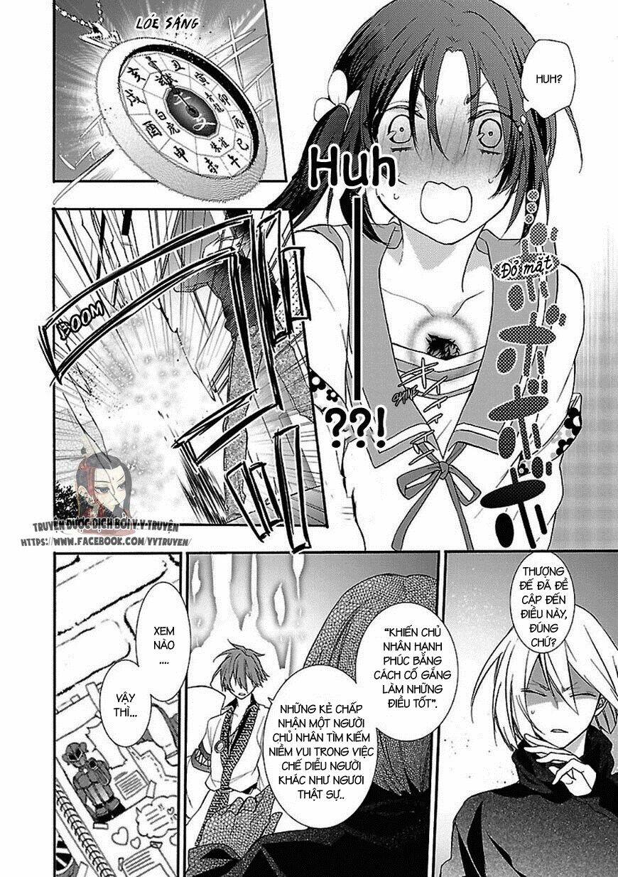 eto royale chapter 1.2 17