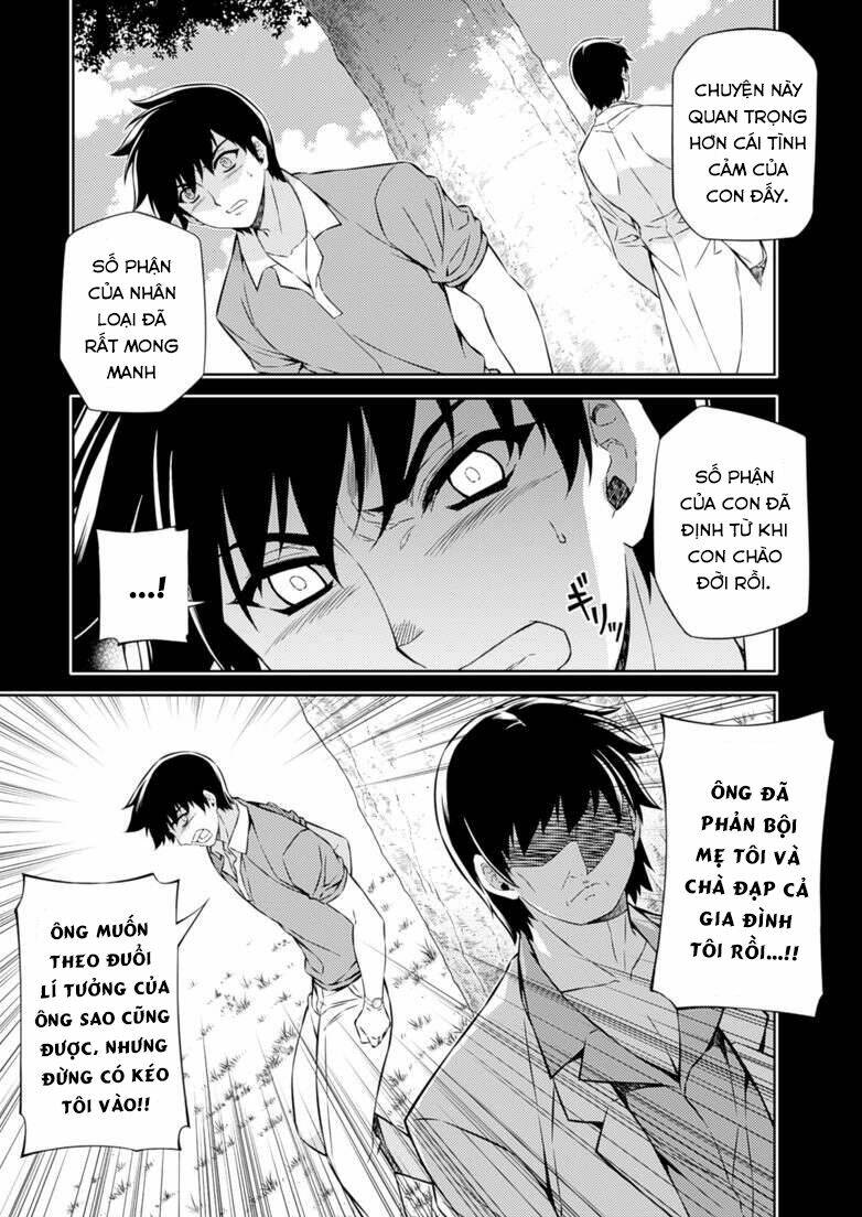 freezing chapter 185 18