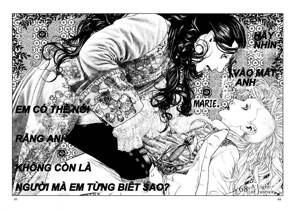 innocent chapter 68 4