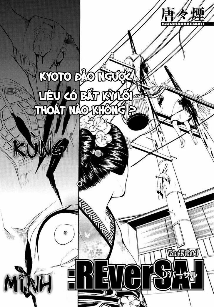 :reversal chapter 4 3