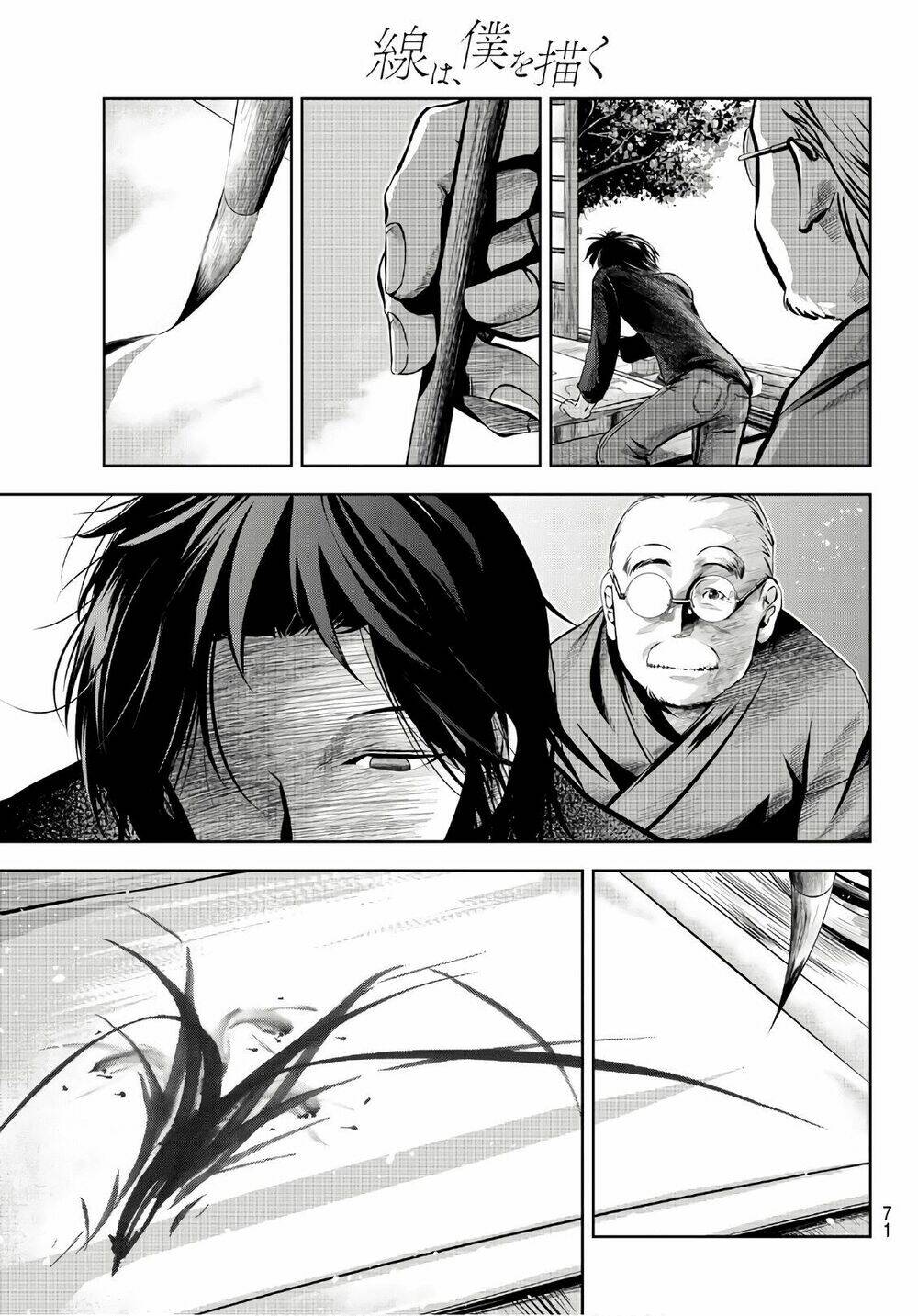 sen wa, boku wo egaku chapter 1 52