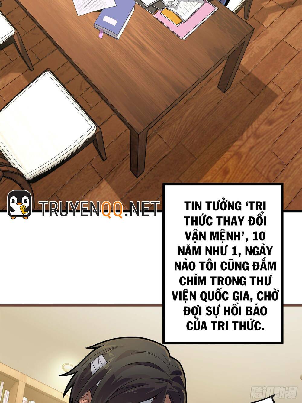 pubg luck rookie chapter 2 19