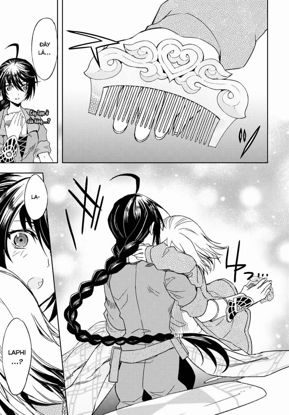 tales of berseria chapter 1 32