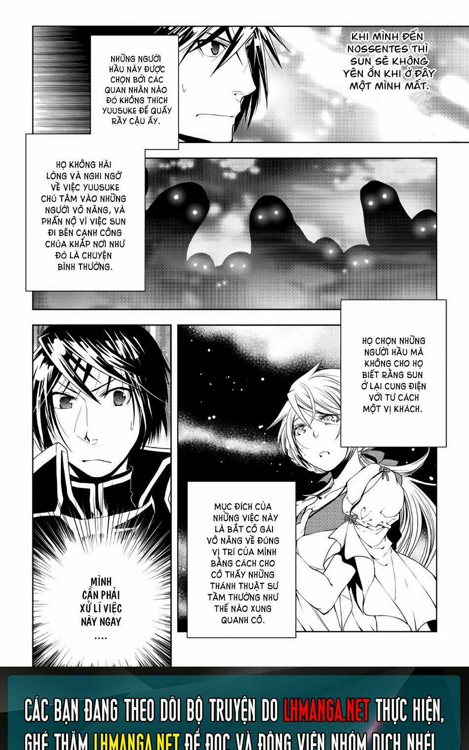 world customize creator chapter 34 22