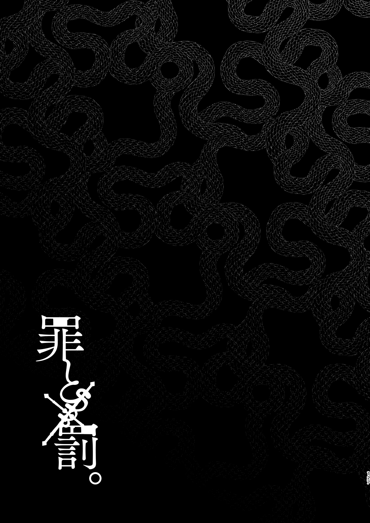 [21+] tội ác và trừng phạt chapter 12 8