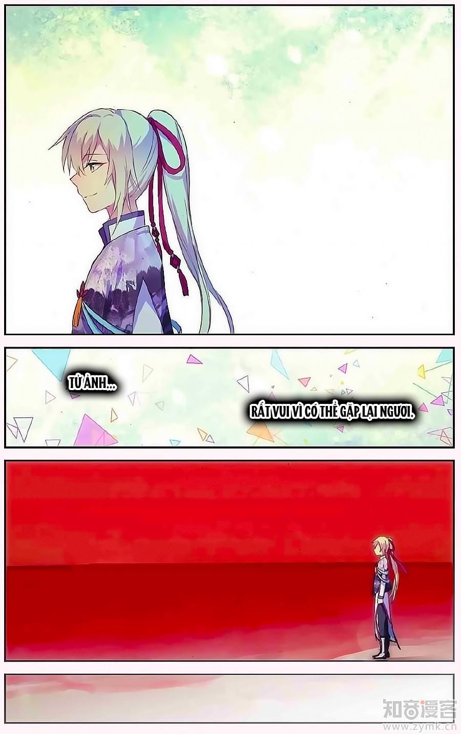 thiên hành thiết sự chapter 66 19