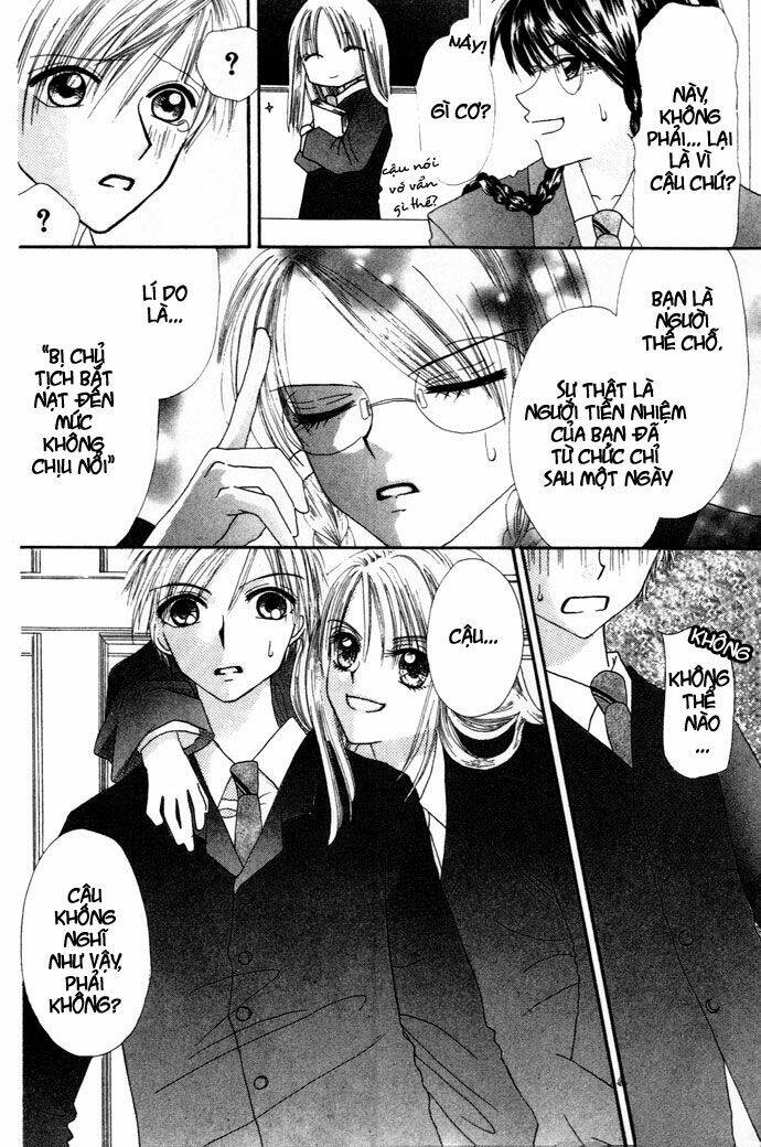 chouchou kurabe chapter 3 11