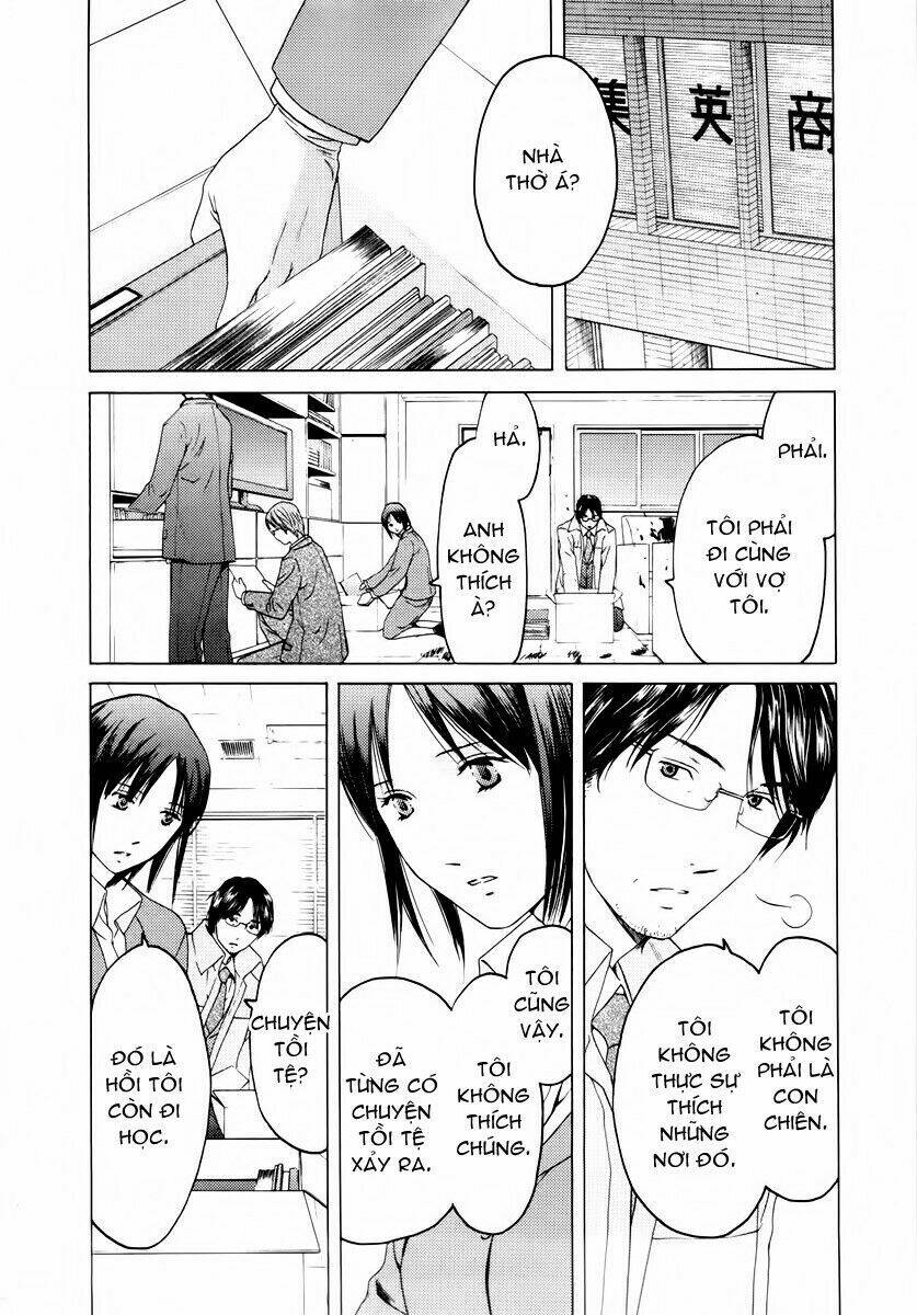 kimi no knife chapter 32 11