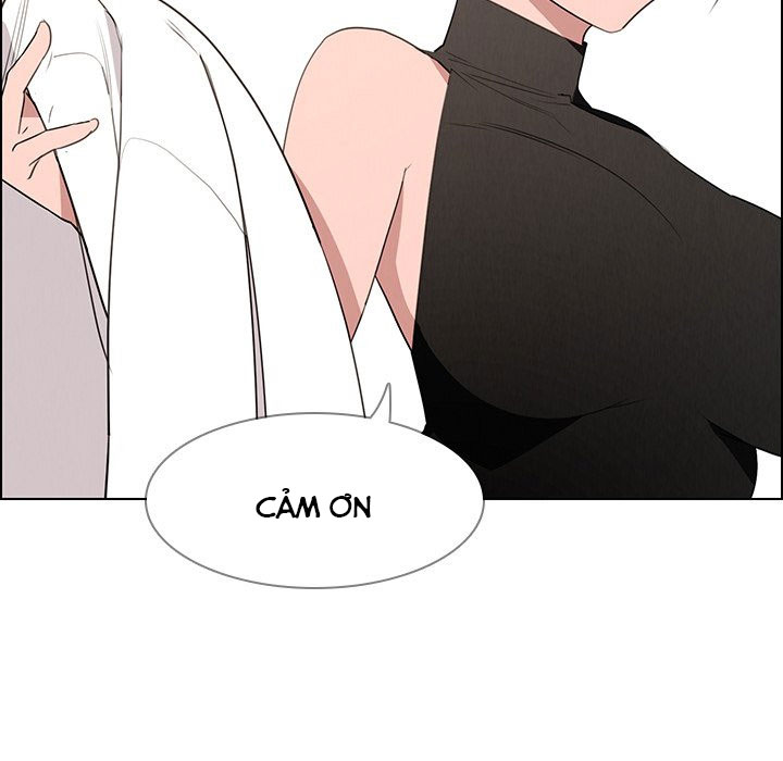 rain curtain chapter 40 43