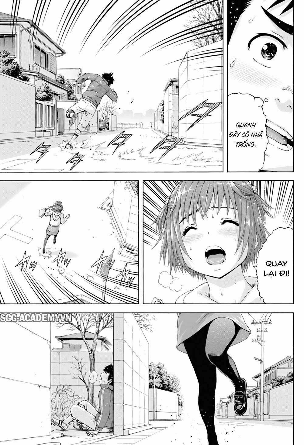 mujaki no rakuen: parallel chapter 4 15