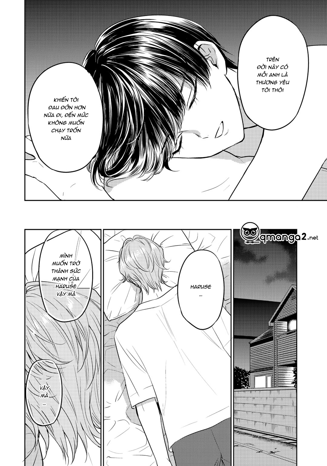 bọ rùa tháng sáu chapter 10 22