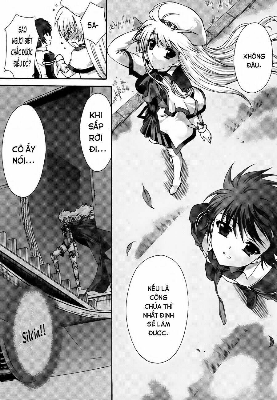 seikoku no dragonar chapter 14 31