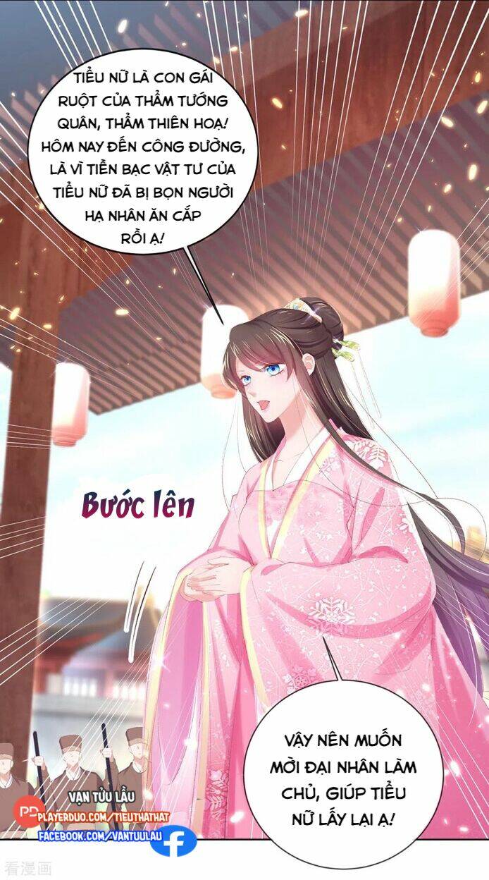 thị huyết y phi chapter 117 13