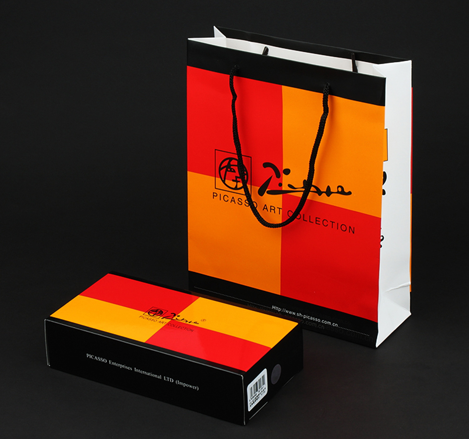 Bút Picasso 915FRE