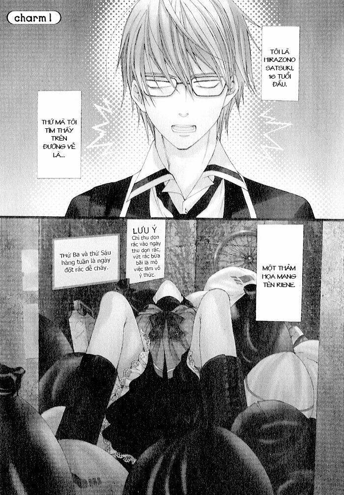 futsumashi na yome desu ga chapter 1 8