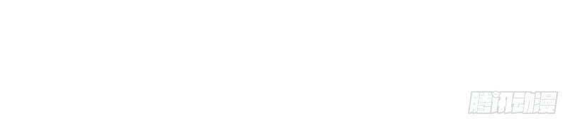 tối cường thăng cấp chapter 216 10