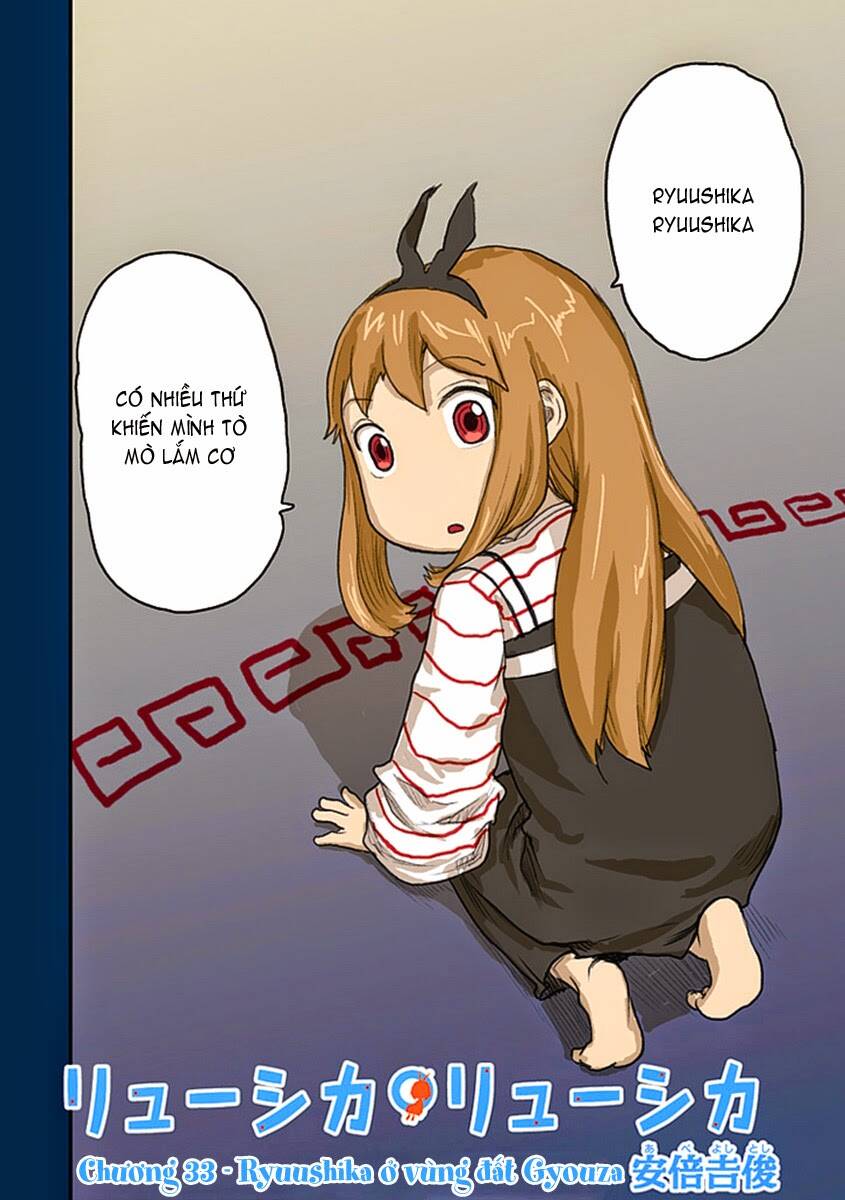 ryuushika ryuushika chapter 33 4