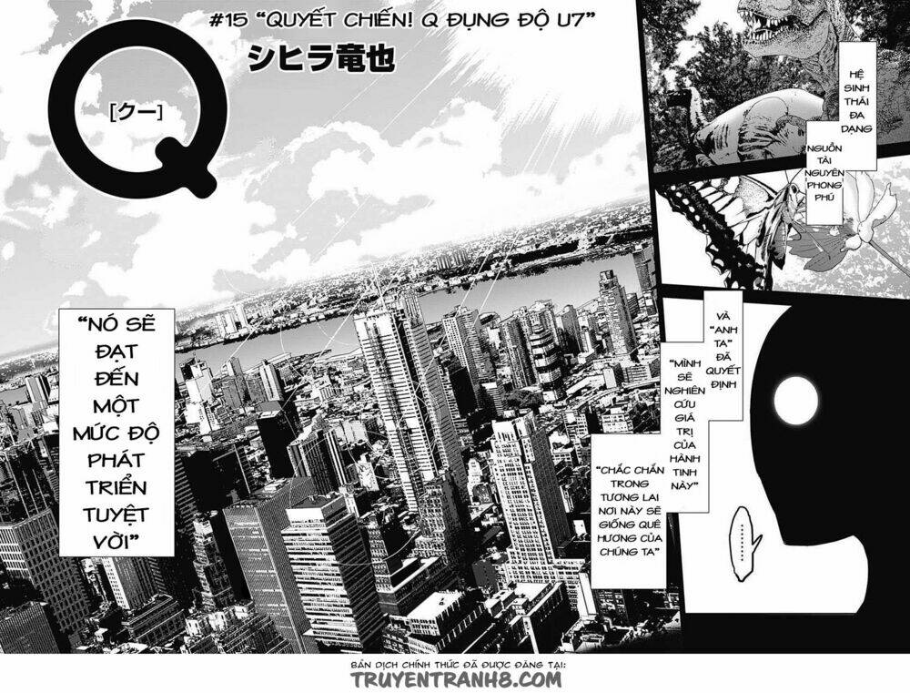 q (shihira tatsuya) chapter 15 3