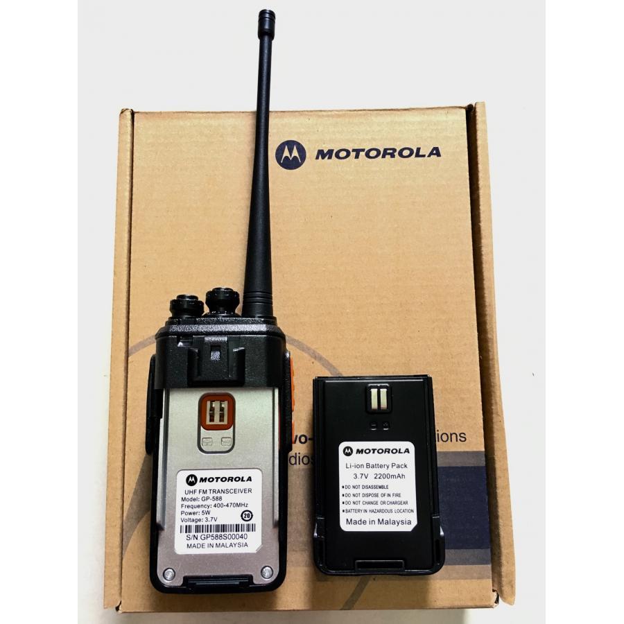 Bộ đàm Motorola GP 588