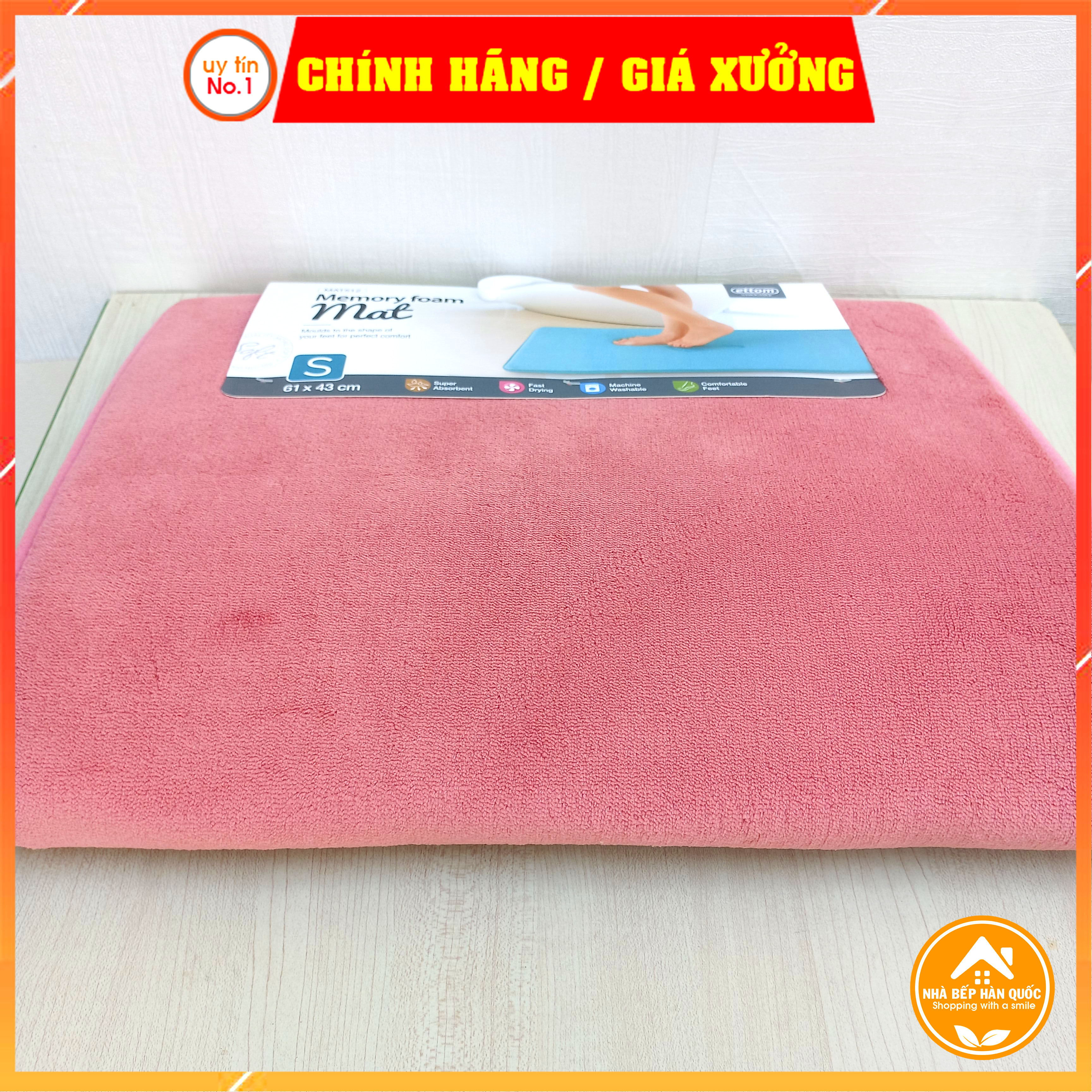 Thảm lau chân, thảm chùi chân Lock&amp;Lock Memory Foam Basic MAT511, MAT512, MAT513, MAT514, MAT515