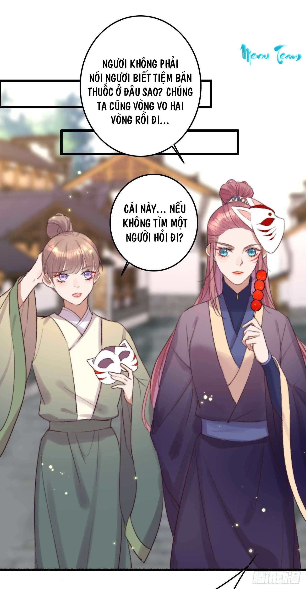 đế tôn cuồng sủng: đặc công thần y phế vật phi chapter 3 14