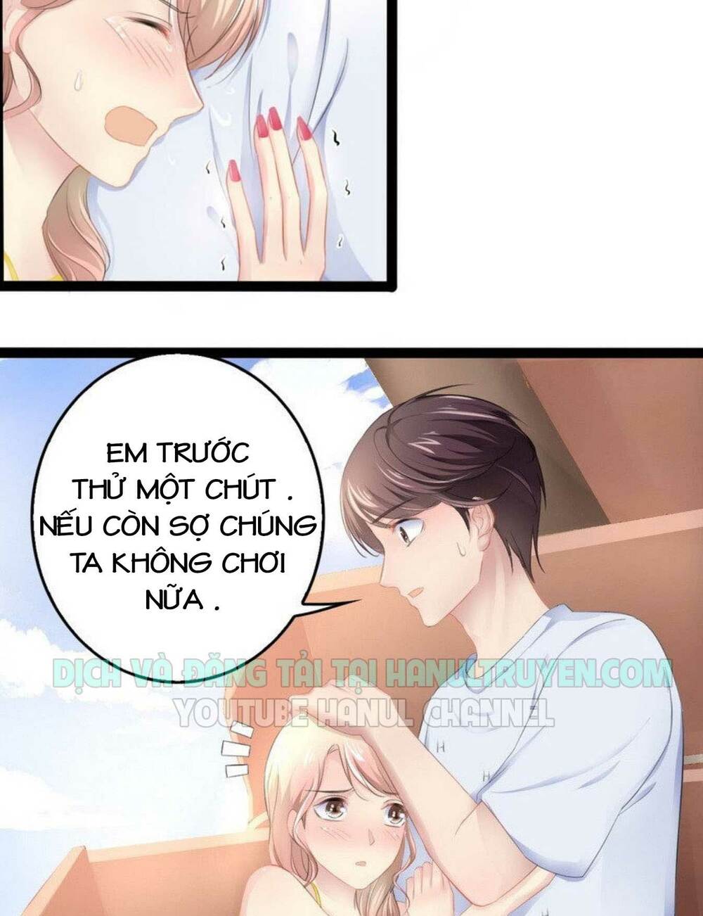 thần bí đế thiếu điềm sủng thê chapter 86 22