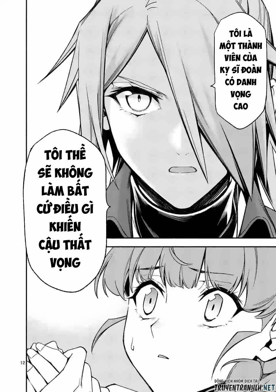 sau khi tái sinh, tôi đã trở thành người mạnh nhất để cứu tất cả mọi người chapter 32 14