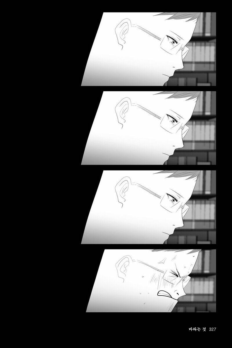 bạn có tin vào ma thuật? chapter 8 16