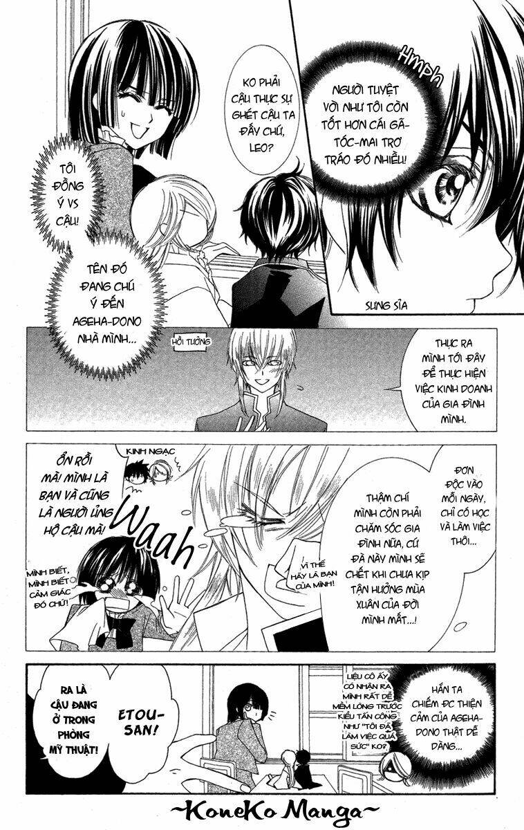 shounen dolls chapter 7 6