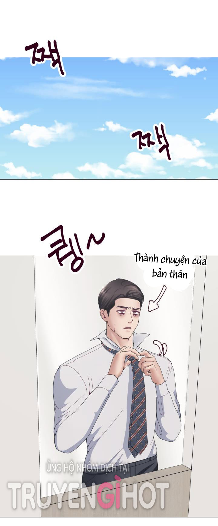 [18+] con không muốn đâu, cha à! chapter 5.1 21