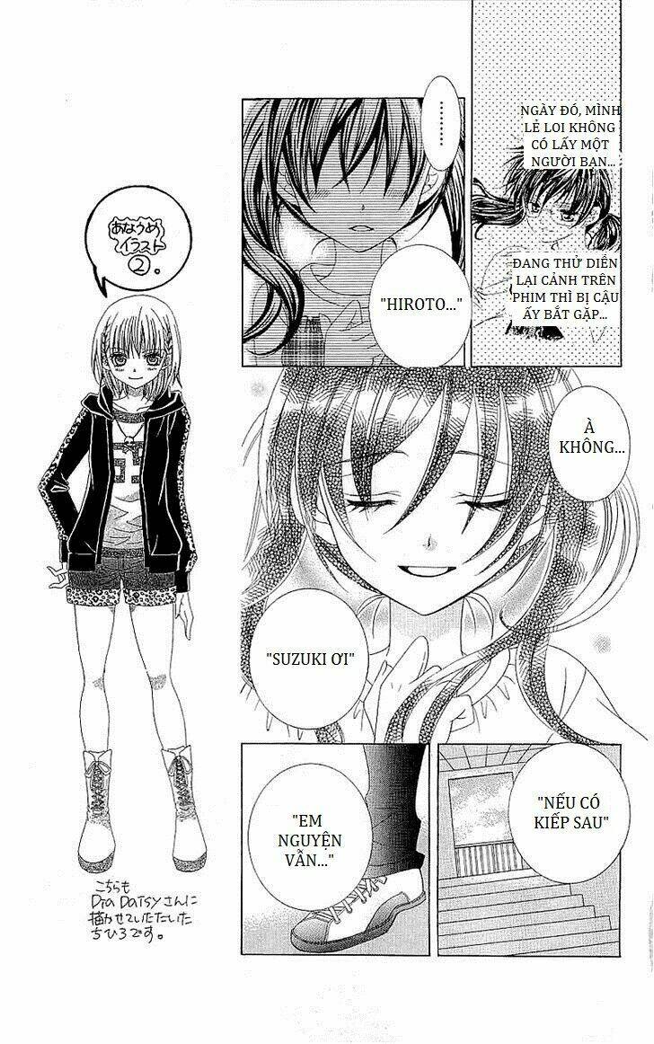 suki desu suzuki-kun!! chapter 33 5