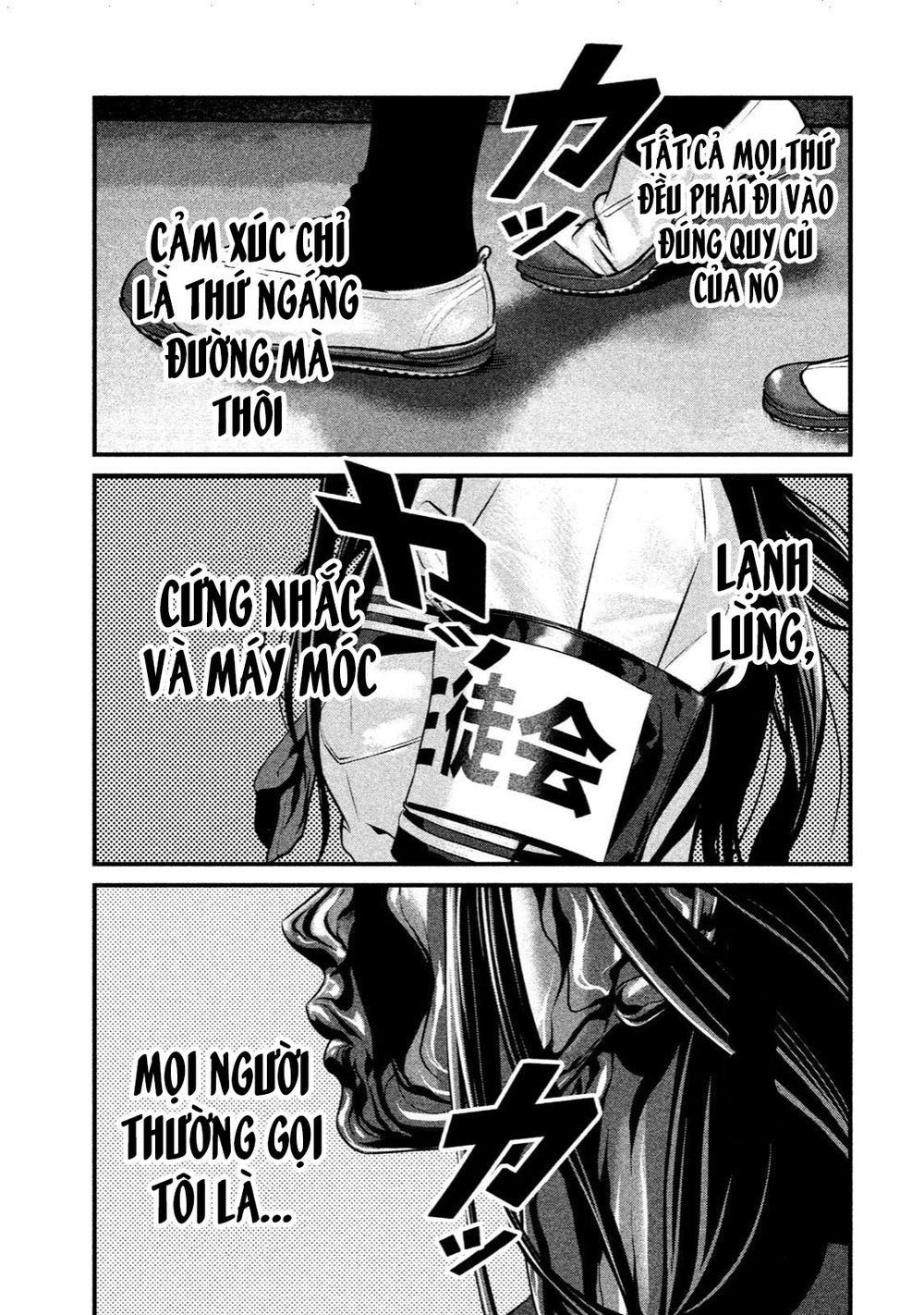 home room chapter 23 13