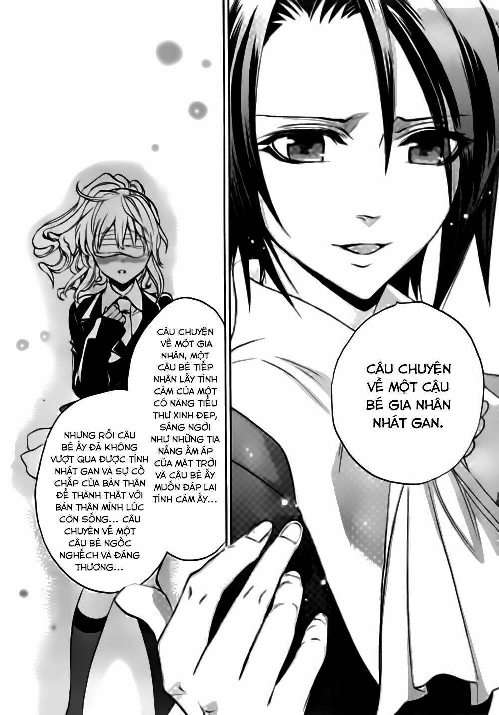 umineko no naku koro ni episode 3: banquet of the golden witch chapter 17 23