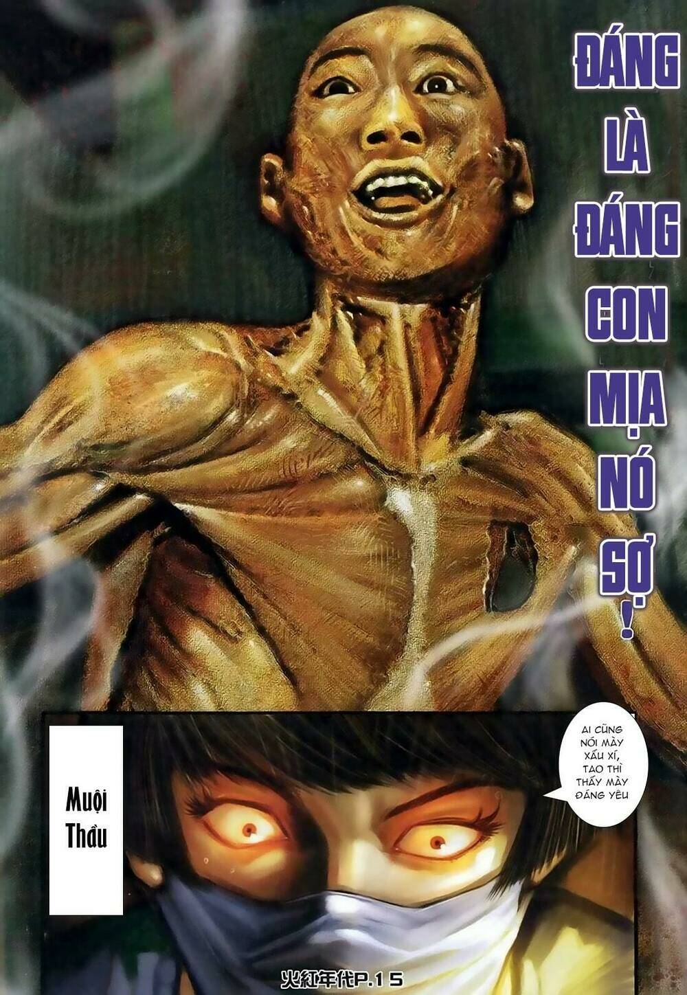 hỏa hồng niên đại hắc cốt đường chapter 125 13