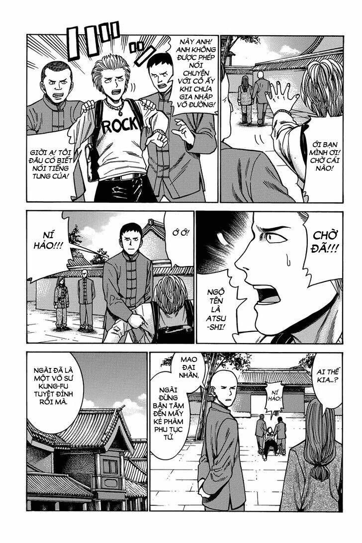 anh chàng yakuza và cô nàng siêu năng lực chapter 47 5