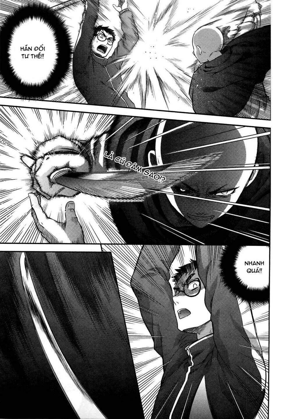 kandachime chapter 34 13